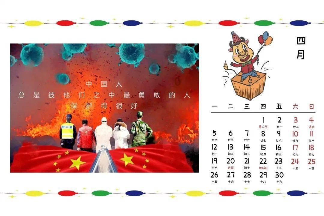 大青云